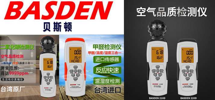 潔凈室檢測(cè),第三方檢測(cè)機(jī)構(gòu),工藝設(shè)備驗(yàn)證,GMP認(rèn)證咨詢(xún),江蘇韋瑞琺爾檢測(cè)科技有限公司
